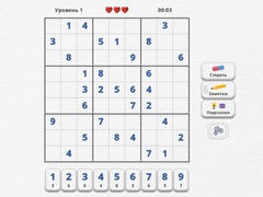 Spel Sudoku Expert på nätet