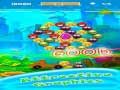 Spel Arg Ansikte Bubbel Skjuta på nätet