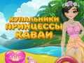 Spel Prinsessa Kawaii Badkläder på nätet
