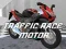 Spel Trafik Lopp Motor på nätet