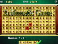 Spel Aritmetiskt Spel på nätet