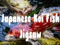 Spel Japansk Koi Fisk Pussel på nätet