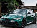 Spel Alfa Romeo Giulia GTA Pussel på nätet