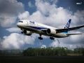 Spel Boeing Dreamliner Pussel på nätet