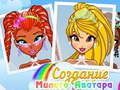 Spel Snygg Avatar Maker på nätet
