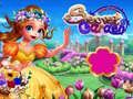 Spel Lilla Prinsessans Hemliga Trädgård på nätet