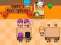 Spel Kaféens Matlagningfest pÄ nÀtet Spel Kaféens Matlagningfest pÄ nÀtet