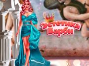 Spel Barbiecore Estetik på nätet