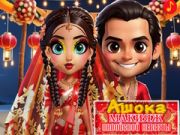 Spel Asoka Makeup Indisk Brud pÄ nÀtet Spel Asoka Makeup Indisk Brud pÄ nÀtet