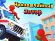 Spel Nödstopp pÄ nÀtet Spel Nödstopp pÄ nÀtet