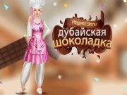 Spel Ellies recept: Dubai Chocolate Bar på nätet