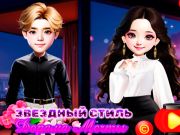 Spel StjÀrnstil Dorama of Dream pÄ nÀtet Spel StjÀrnstil Dorama of Dream pÄ nÀtet
