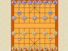 Spel Xiangqi kinesisk schackduell pÄ nÀtet Spel Xiangqi kinesisk schackduell pÄ nÀtet