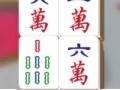 Spel Mahjong Kollision på nätet