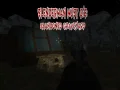 Spel Slenderman MĂ„ Dö: Ăvergiven KyrkogĂ„rd pĂ„ nĂ€tet Spel Slenderman MĂ„ Dö: Ăvergiven KyrkogĂ„rd pĂ„ nĂ€tet