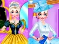 Spel Kunglig drottning mot Modern drottning pÄ nÀtet Spel Kunglig drottning mot Modern drottning pÄ nÀtet