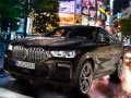Spel BMW X6 M50I pÄ nÀtet Spel BMW X6 M50I pÄ nÀtet