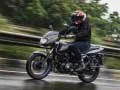 Spel Bajaj Pulsar 125 pÄ nÀtet Spel Bajaj Pulsar 125 pÄ nÀtet
