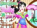 Spel Kinesisk prinsess bröllopsklänning på nätet