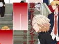 Spel Anime Tokyo Revengers Piano Tiles Spel på nätet