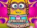 Spel Minionernas gry pÄ nÀtet Spel Minionernas gry pÄ nÀtet