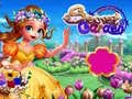 Spel Lilla Prinsessans Hemliga Trädgård på nätet