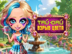 Spel Tie Dye FÀrgexplosion pÄ nÀtet Spel Tie Dye FÀrgexplosion pÄ nÀtet