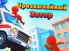 Spel Nödstopp på nätet