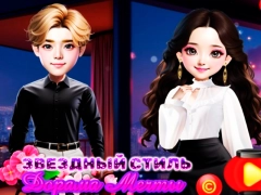 Spel Stjärnstil Dorama of Dream på nätet