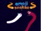 Spel Emoji Ormar på nätet