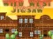 Spel Wild West Pussel på nätet