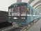 Spel Moskva Metro Driver 3D på nätet