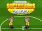 Spel Fotbollsstjärnor 2022 på nätet