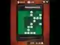 Spel Reversi på nätet