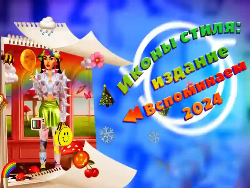 Spel Stilikoner: 2024 Rewind Edition på nätet