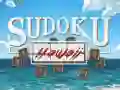 Spel Sudoku Hawaii på nätet