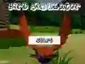 Spel Fågsimulator på nätet Spel Fågsimulator på nätet