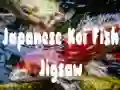 Spel Japansk Koi Fisk Pussel pÄ nÀtet Spel Japansk Koi Fisk Pussel pÄ nÀtet