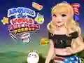 Spel Amerikansk Paraden runt om i världen på nätet