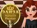 Spel Eliza Schackdrottning pÄ nÀtet Spel Eliza Schackdrottning pÄ nÀtet