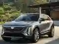 Spel Cadillac Lyriq Slide pÄ nÀtet Spel Cadillac Lyriq Slide pÄ nÀtet