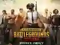 Spel PlayerUnknown’s Battlegrounds Mobile: Dold objekt på nätet Spel PlayerUnknown’s Battlegrounds Mobile: Dold objekt på nätet