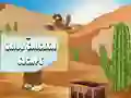 Spel Grillkycklingens flykt pÄ nÀtet Spel Grillkycklingens flykt pÄ nÀtet
