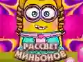 Spel Minionernas gry på nätet