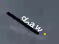 Spel Ord faller på nätet