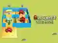 Spel Bokstavs Labyrint pÄ nÀtet Spel Bokstavs Labyrint pÄ nÀtet