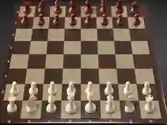 Spel Gnistrande Schack Mini på nätet