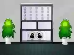 Spel Flykt från Vita huset på nätet Spel Flykt från Vita huset på nätet