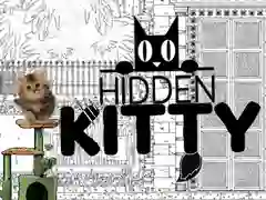 Spel Dold Kattunge pÄ nÀtet Spel Dold Kattunge pÄ nÀtet