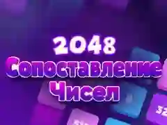 Spel 2048 Numer Match pÄ nÀtet Spel 2048 Numer Match pÄ nÀtet